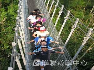 中西文化交流營,學聯遊學團
