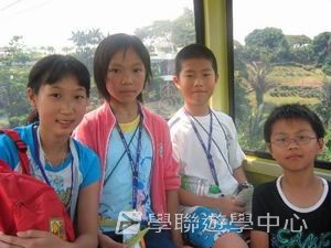 中西文化交流營,學聯遊學團