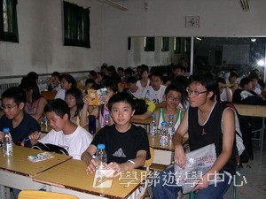 北京名校巡禮動感夏令營,學聯遊學團
