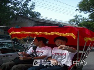 北京名校巡禮動感夏令營,學聯遊學團