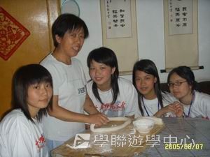 北京名校巡禮動感夏令營,學聯遊學團