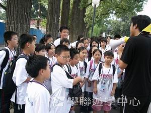 北京名校巡禮動感夏令營,學聯遊學團