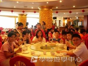 北京名校巡禮動感夏令營,學聯遊學團