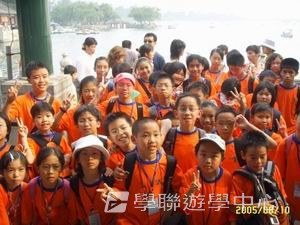 北京名校巡禮動感夏令營,學聯遊學團