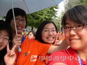 北京名校巡禮動感夏令營,學聯遊學團