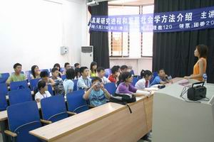 北京名校巡禮動感夏令營,學聯遊學團