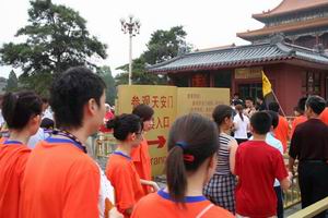 北京名校巡禮動感夏令營,學聯遊學團