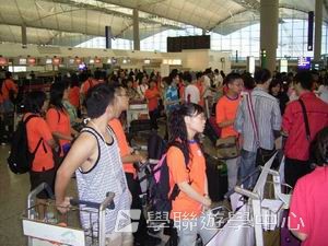 北京名校巡禮動感夏令營,學聯遊學團