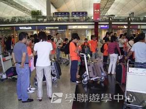 北京名校巡禮動感夏令營,學聯遊學團