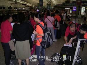 北京名校巡禮動感夏令營,學聯遊學團