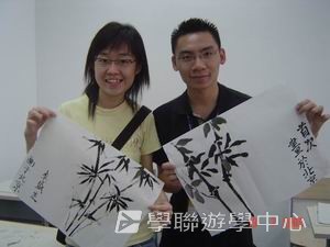 北京名校巡禮動感夏令營,學聯遊學團