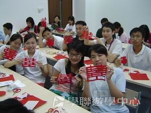 北京名校巡禮動感夏令營,學聯遊學團