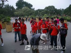 北京名校巡禮動感夏令營,學聯遊學團