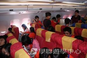 北京名校巡禮動感夏令營,學聯遊學團
