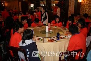北京名校巡禮動感夏令營,學聯遊學團