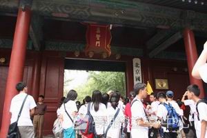 北京名校巡禮動感夏令營,學聯遊學團