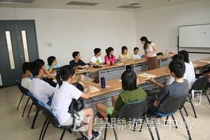 北京名校巡禮動感夏令營,學聯遊學團