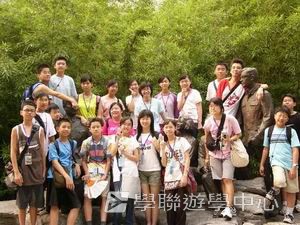 北京名校巡禮動感夏令營,學聯遊學團
