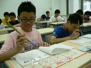 北京名校巡禮動感夏令營,學聯遊學團
