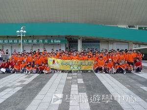 廣州小小軍人黃埔軍校體驗營,學聯遊學團