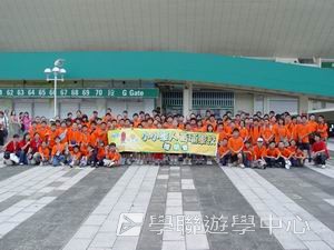 廣州小小軍人黃埔軍校體驗營,學聯遊學團
