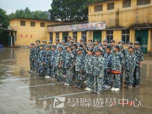 廣州小小軍人黃埔軍校體驗營,學聯遊學團