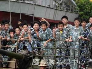 廣州小小軍人黃埔軍校體驗營,學聯遊學團