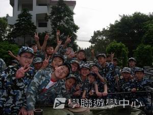 廣州小小軍人黃埔軍校體驗營,學聯遊學團