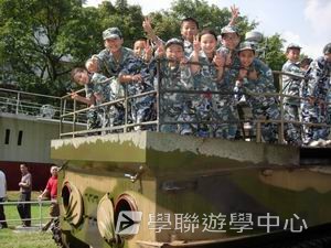 廣州小小軍人黃埔軍校體驗營,學聯遊學團