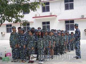 廣州小小軍人黃埔軍校體驗營,學聯遊學團