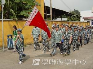 廣州小小軍人黃埔軍校體驗營,學聯遊學團