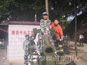 廣州小小軍人黃埔軍校體驗營,學聯遊學團
