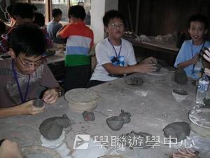 廣東教育學院數學奧林匹克專題營,學聯遊學團