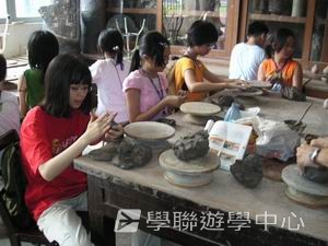 廣東教育學院數學奧林匹克專題營,學聯遊學團