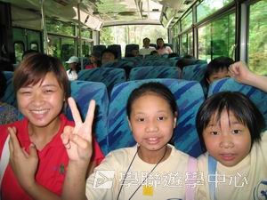 廣東教育學院數學奧林匹克專題營,學聯遊學團