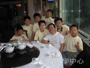廣東教育學院數學奧林匹克專題營,學聯遊學團