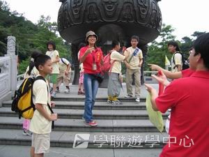 廣東教育學院數學奧林匹克專題營,學聯遊學團