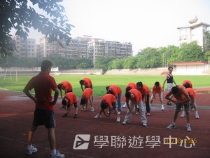 廣東教育學院數學奧林匹克專題營,學聯遊學團