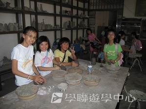 廣東教育學院數學奧林匹克專題營,學聯遊學團