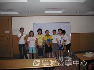 廣東教育學院數學奧林匹克專題營,學聯遊學團