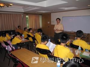 廣東教育學院數學奧林匹克專題營,學聯遊學團