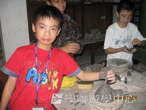 廣東教育學院數學奧林匹克專題營,學聯遊學團