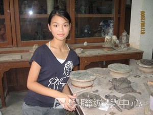 廣東教育學院數學奧林匹克專題營,學聯遊學團