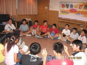 廣東教育學院數學奧林匹克專題營,學聯遊學團