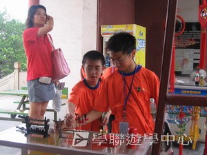 廣東教育學院數學奧林匹克專題營,學聯遊學團