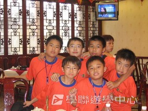 廣東教育學院數學奧林匹克專題營,學聯遊學團