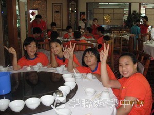 廣東教育學院數學奧林匹克專題營,學聯遊學團