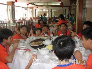 廣東教育學院數學奧林匹克專題營,學聯遊學團