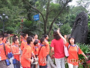 廣東教育學院數學奧林匹克專題營,學聯遊學團