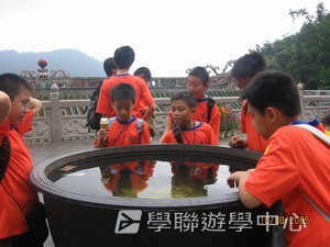 廣東教育學院數學奧林匹克專題營,學聯遊學團